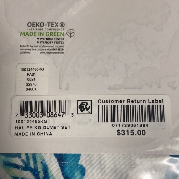 SKY
Hailey Duvet Set, King - Picture 7 of 7